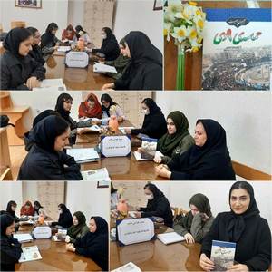 جمع خوانی از کتاب حماسه ی نه دی به مناسبت روز بصیرت و میثاق امت با ولایت