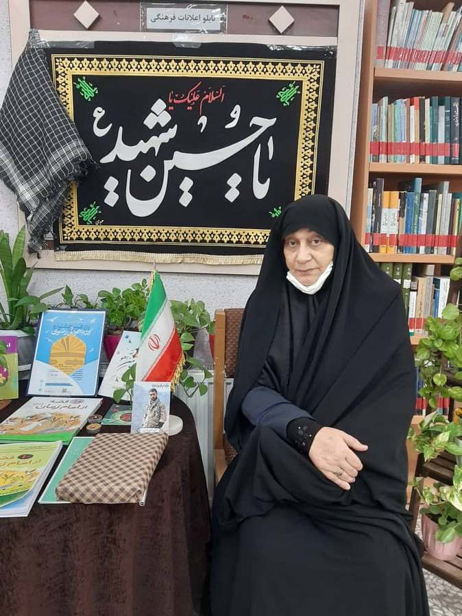 معرفی کتاب توسط مادر شهید مدافع حرم - شهید بواس