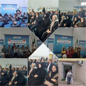 آیین افتتاح کتابخانه عمومی زنده یاد ربیع پور کلهر هچیرود