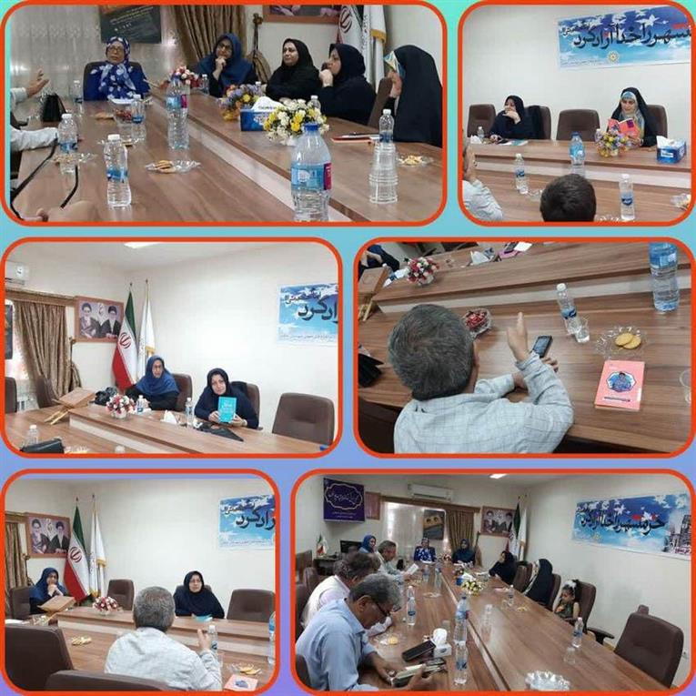 برگزاری محفل ادبی به مناسبت سالروز آزادسازی خرمشهر