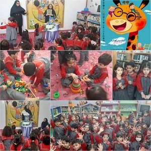 جشن روز کودک همراه با قصه گویی و بازی و سرگرمی