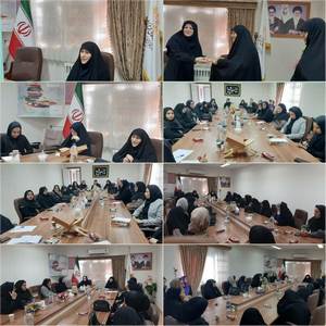 نشست مهارتهای ارتباطی ،خودآگاهی به مناسبت شهادت حضرت فاطمه ص و با محوریت عفاف و حجاب