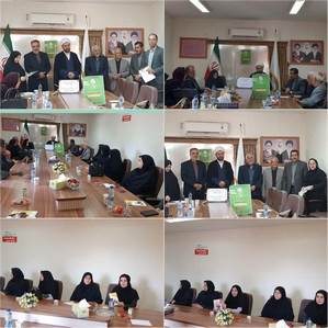 اجرای برنامه ی معلم کتابخوان جهت تقدیر از معلمان فعال فرهنگی به مناسبت روز معلم