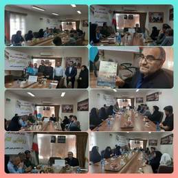 رونمایی کتاب ساحل نشینان ملکوت روایت زندگی شهید کارمند رمضانعلی اسماعیل زاده به مناسبت هفته دولت