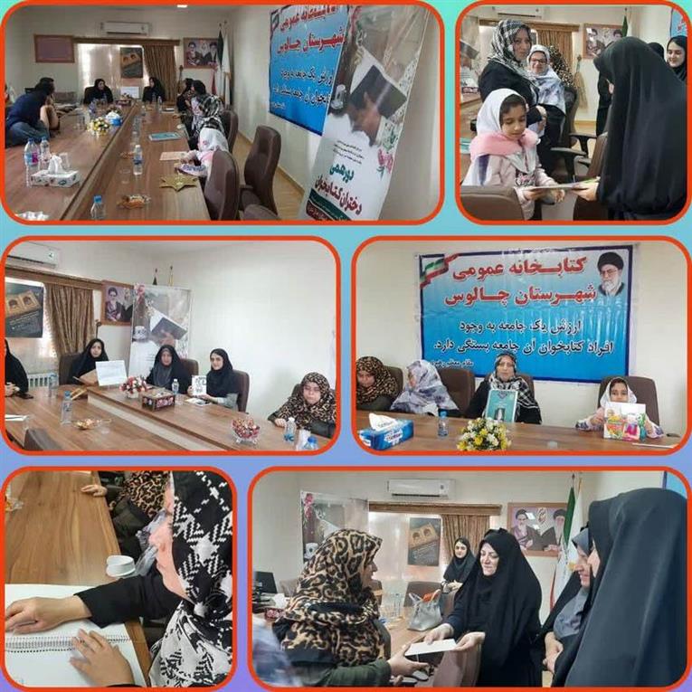 دورهمی دختران به مناسبت دهه امامت و ولادت حضرت معصومه س