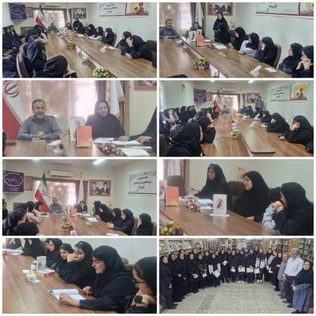 اخبار و اطلاعیه