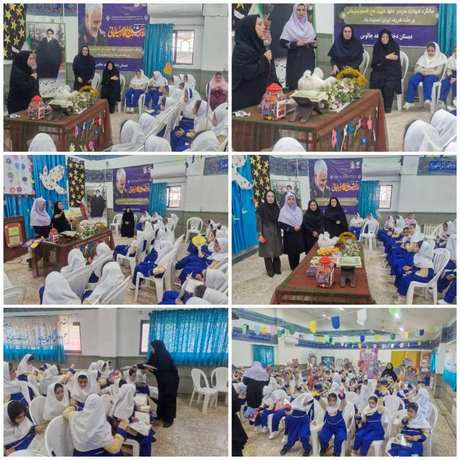 اخبار و اطلاعیه