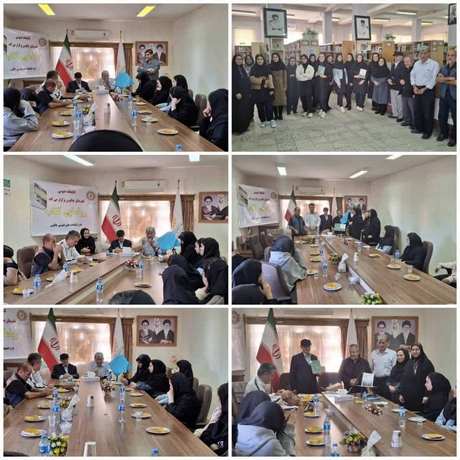 اخبار و اطلاعیه