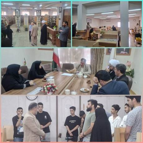 اخبار و اطلاعیه